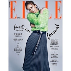 ELLE她