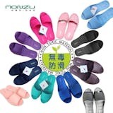 10 大兒童室內拖鞋推薦排行榜 4