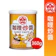 牛頭牌 咖哩炒醬 1