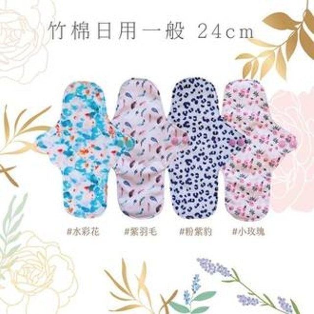 9 大布衛生棉推薦排行榜 5