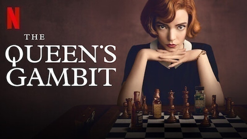 后翼棄兵 The Queen's Gambit 1