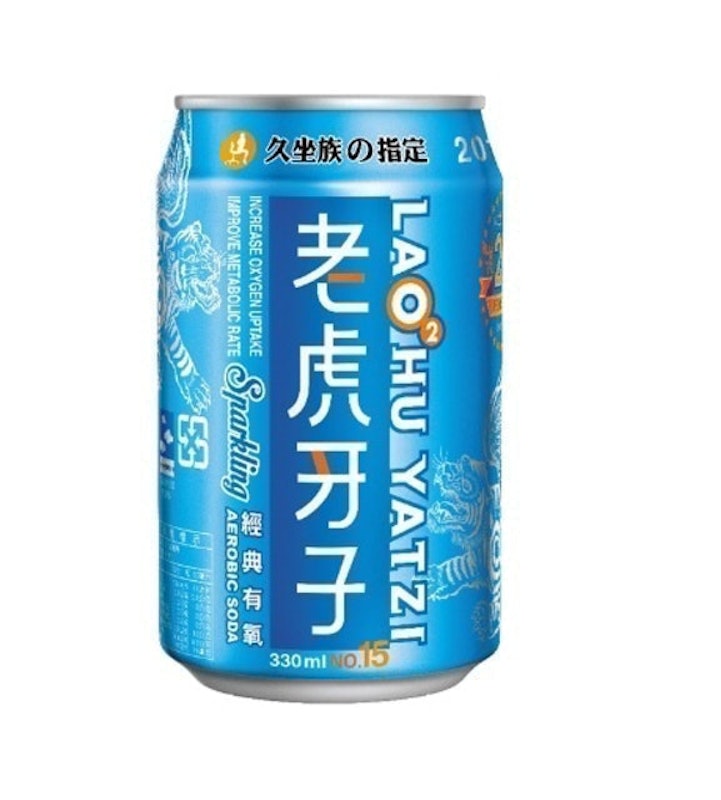 經典有氧飲料 1