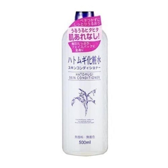 naturie薏仁清潤化妝水 1