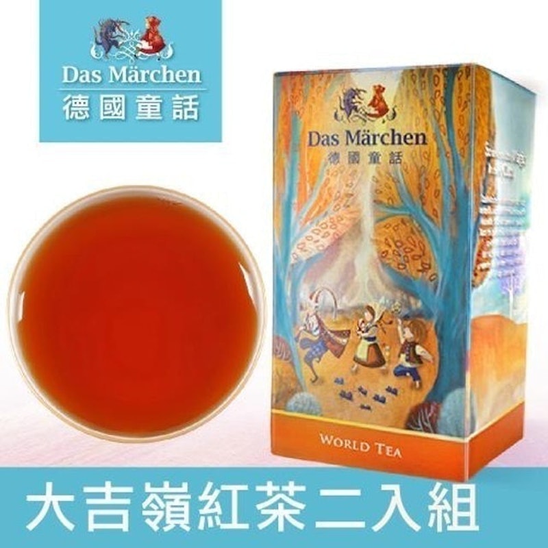 印度大吉嶺紅茶 1