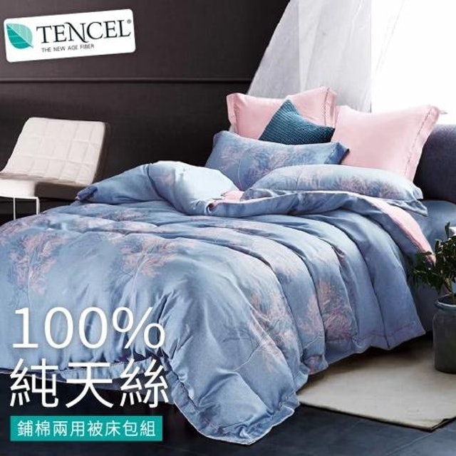 10 大涼感床包推薦排行榜 2
