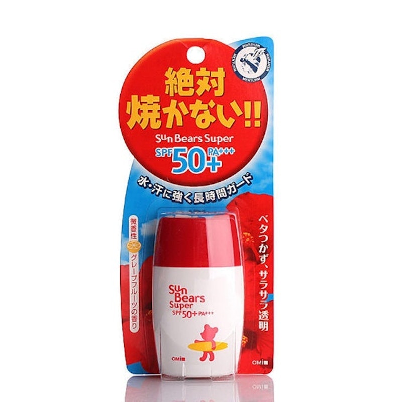 乾爽豔陽防曬隔離乳液 1