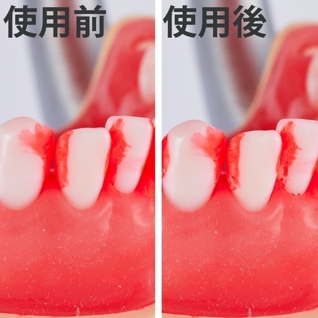 超極細 L字型牙間刷 SSSS 7
