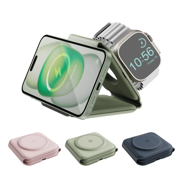GoMag Trio Plus 三合一便攜式折疊磁吸無線充電座 1