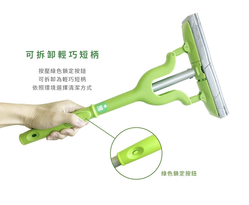 輕巧型吸水膠棉拖把 2