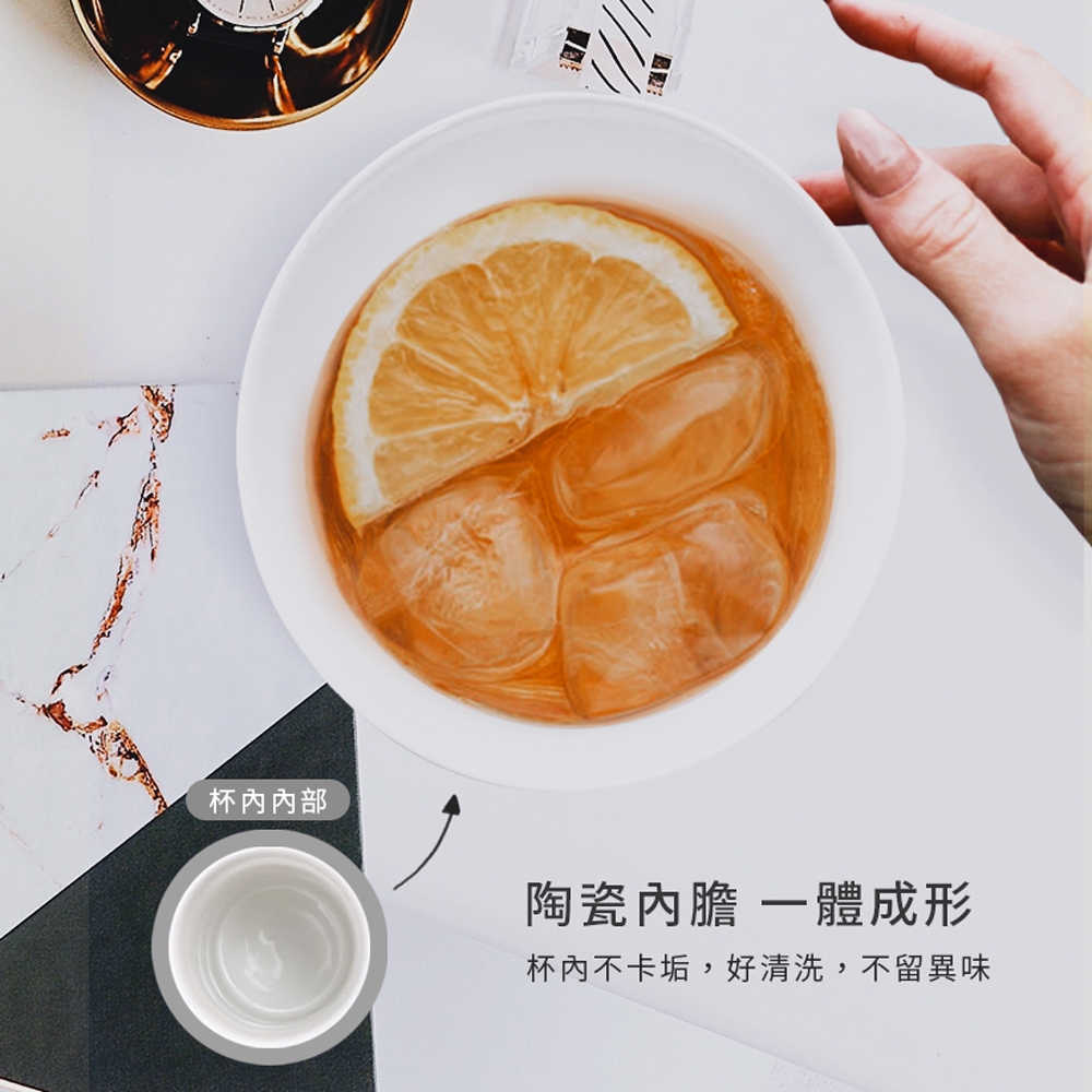 真陶瓷保溫杯 2