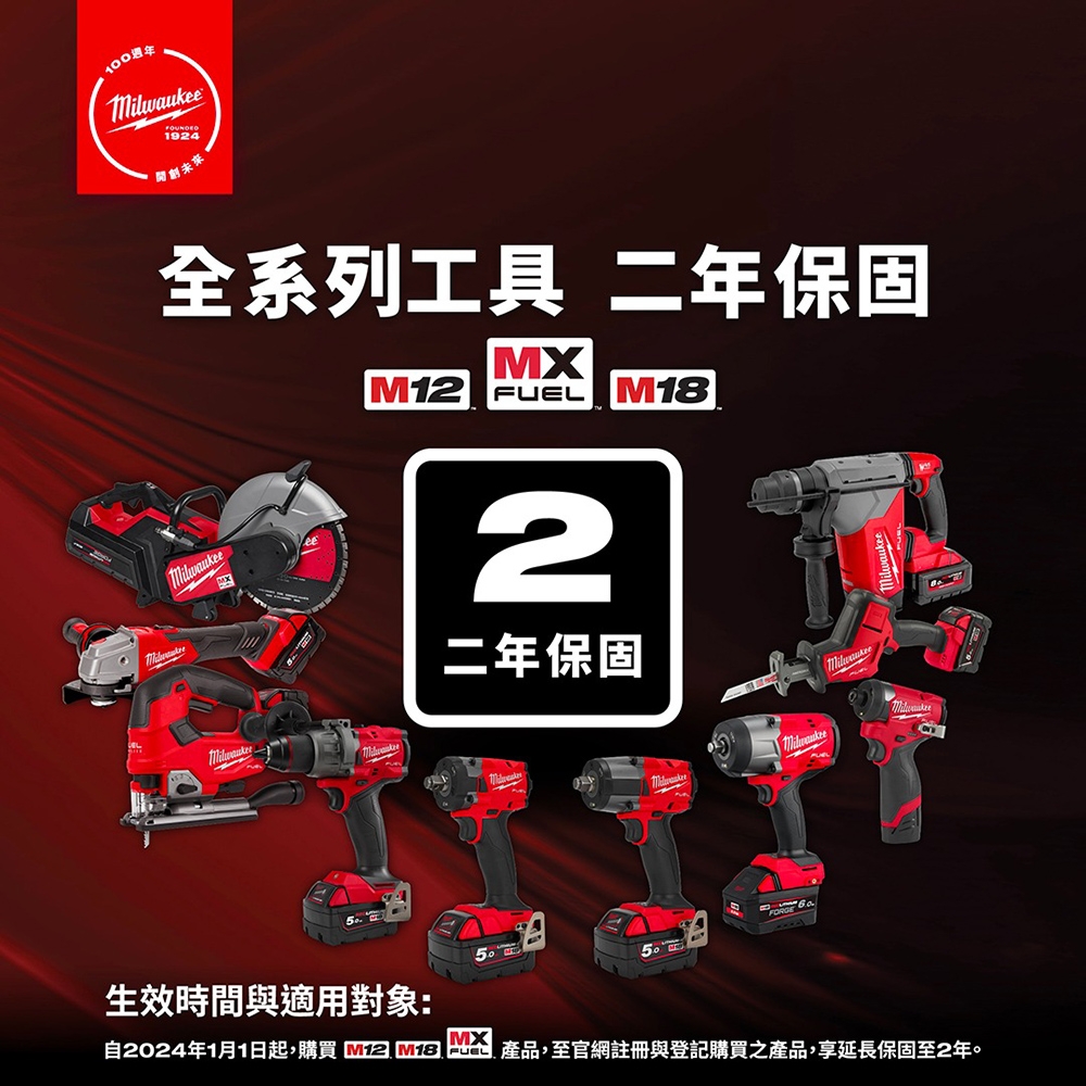 鋰電無碳刷速停調速砂輪機 3