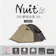 NUIT 努特 夢遊仙境II 家庭歡樂帳 1