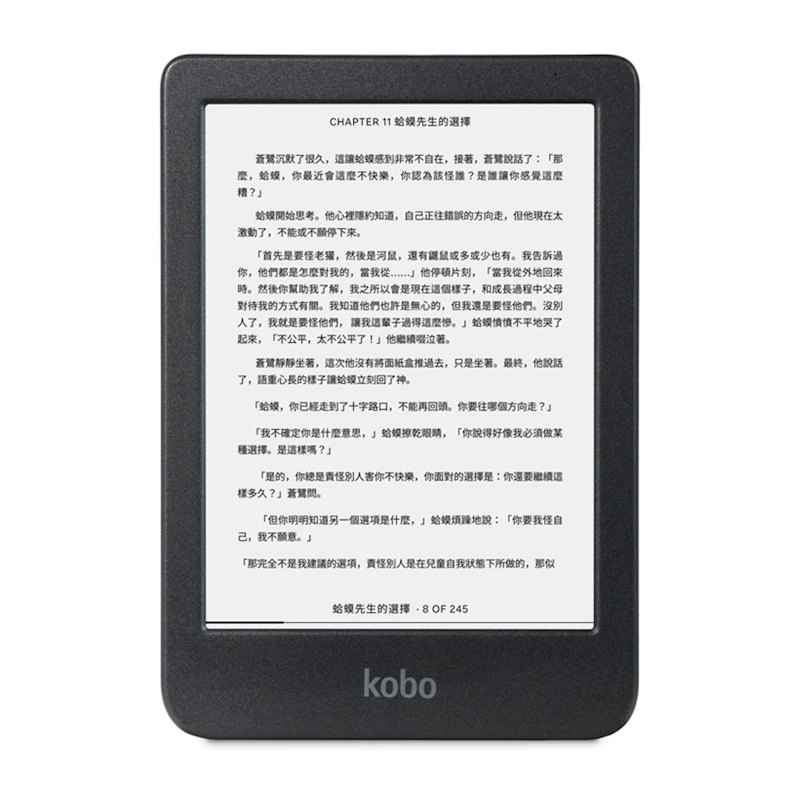 Clara BW 6吋黑白電子書閱讀器 1