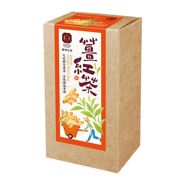 10 大薑茶推薦排行榜 2