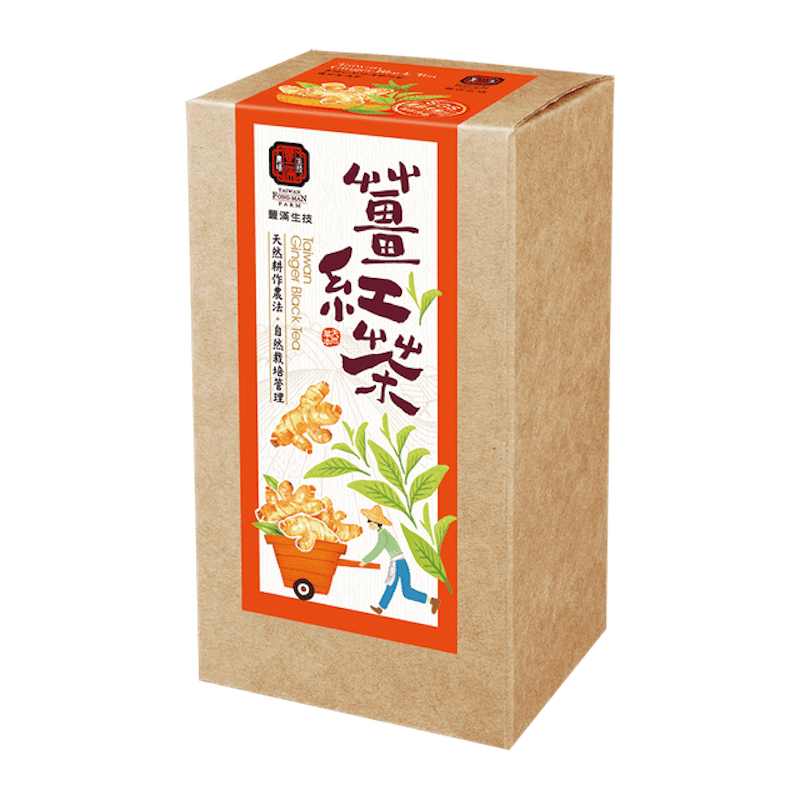 薑紅茶 1