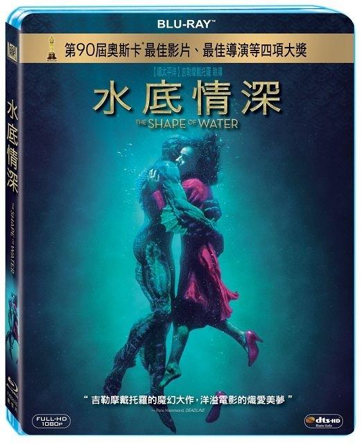影評人監製10 大愛情電影推薦排行榜 5