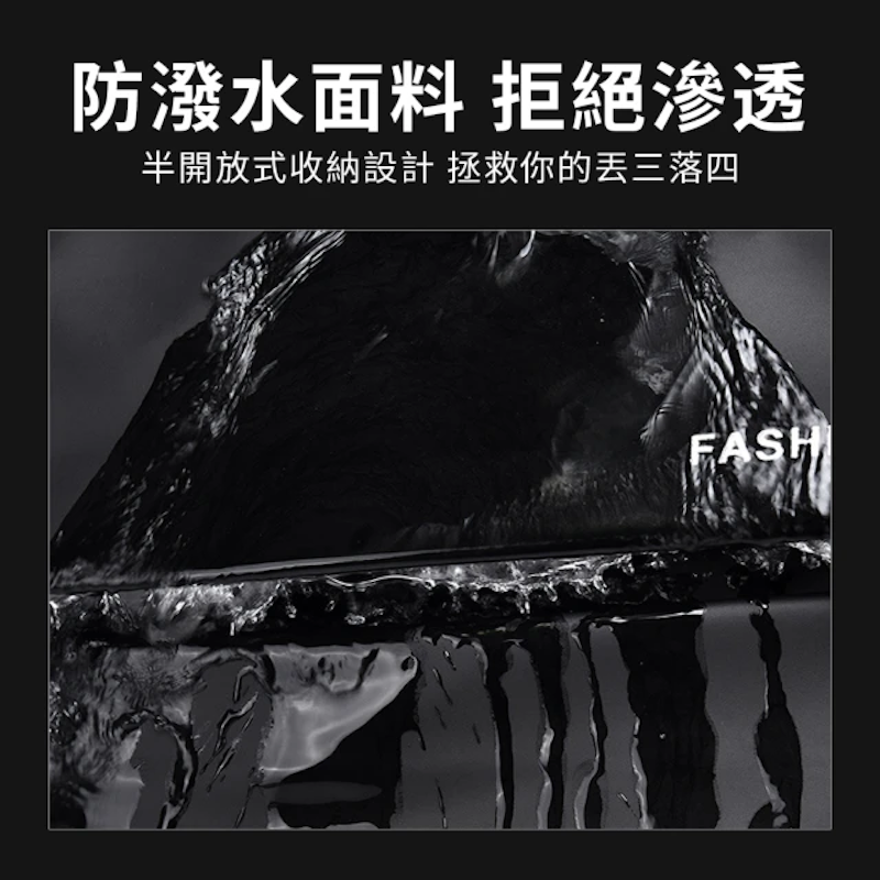 男士機能磁扣快拆側背包 3