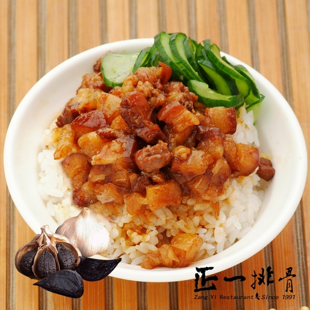 黑蒜嚕嚕肉燥 1