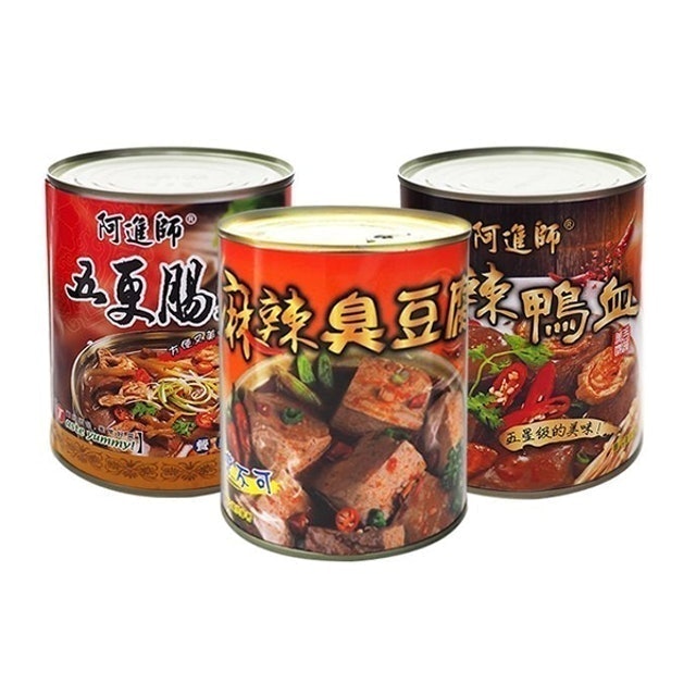 麻辣臭豆腐 1