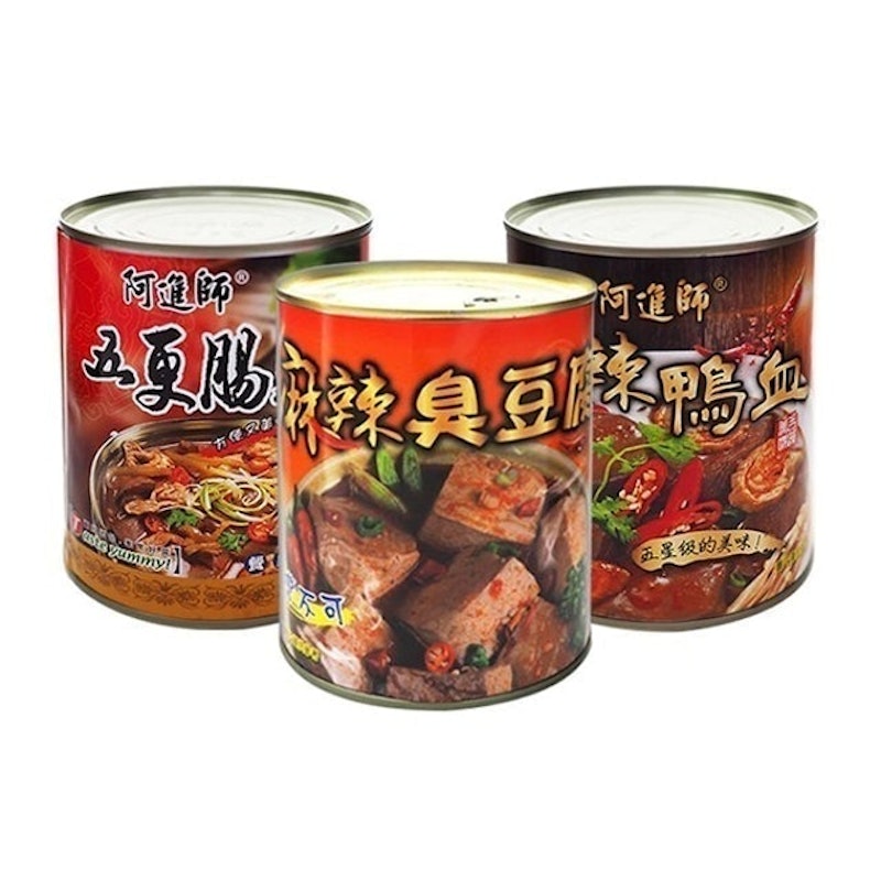 麻辣臭豆腐 1