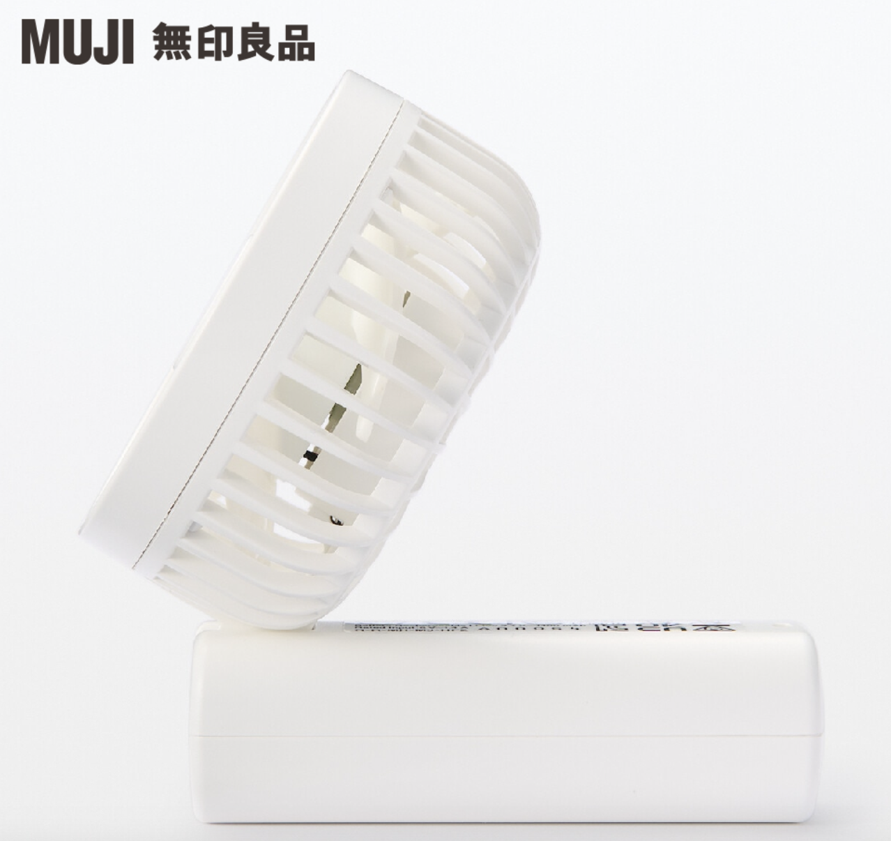 充電式輕巧型隨身風扇 2