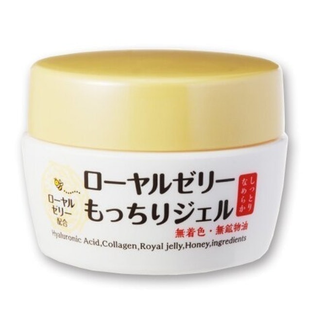 10 大奶奶生日禮物推薦排行榜 5