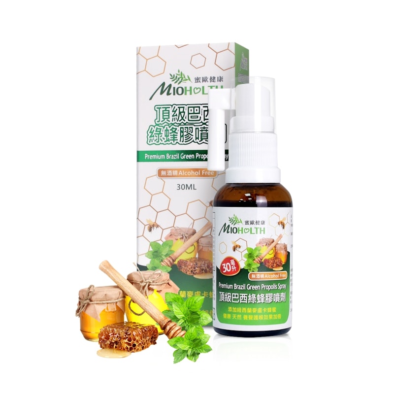 頂級巴西綠蜂膠噴劑 1