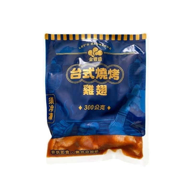 台式燒烤雞翅 1