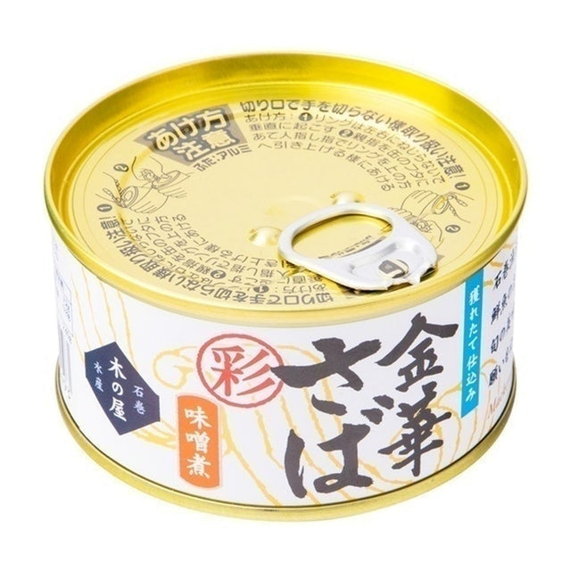 開箱6 大鯖魚罐頭推薦排行榜 1