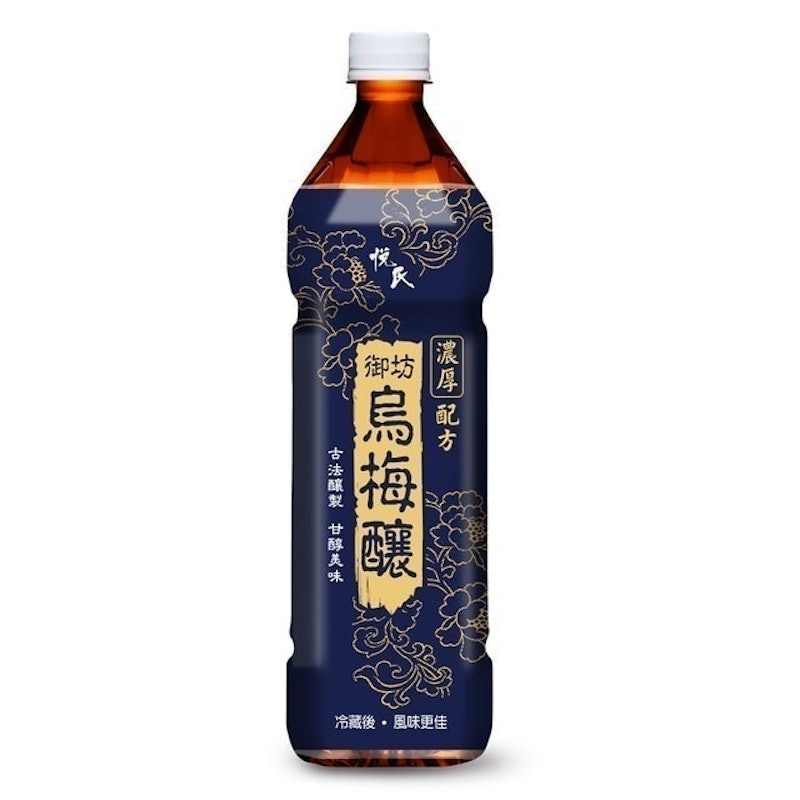 御坊烏梅釀 1
