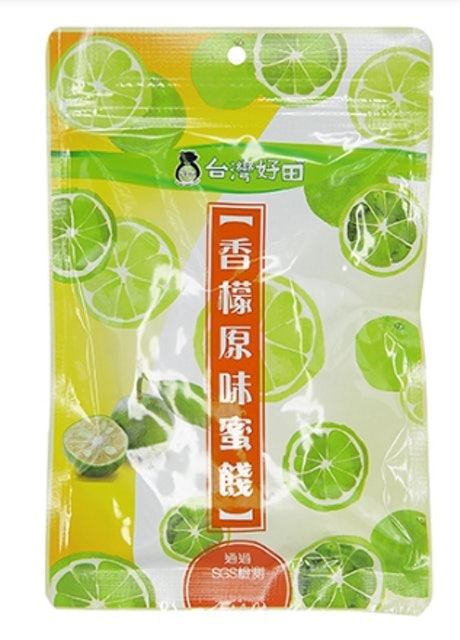 香檬原味蜜餞 1