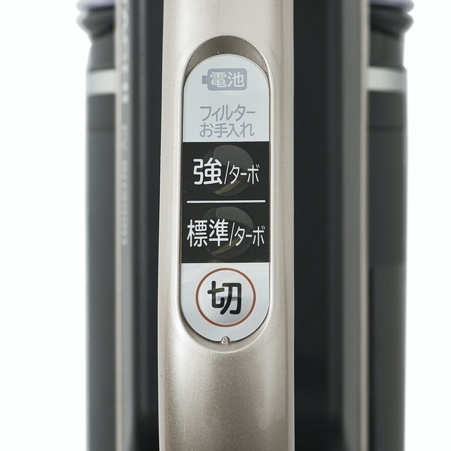 手持無線吸塵器 2