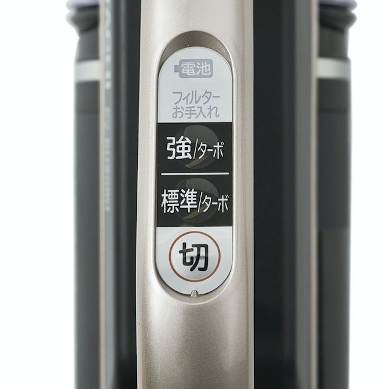 手持無線吸塵器 2
