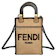 Fendi Sunshine 迷你草編手提肩背包 1
