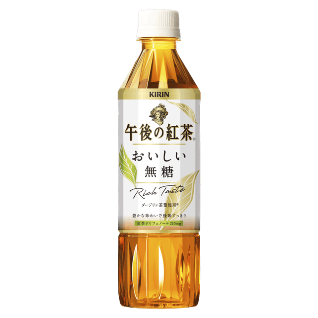 品茶師監製9 大瓶裝紅茶推薦排行榜 2