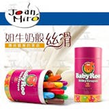 專家監製7 大水洗蠟筆推薦排行榜 4