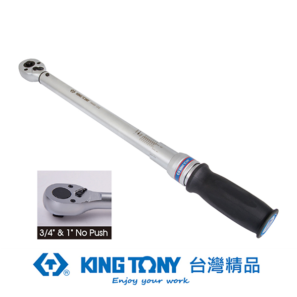 木工達人監製10 大扭力扳手推薦排行榜 4