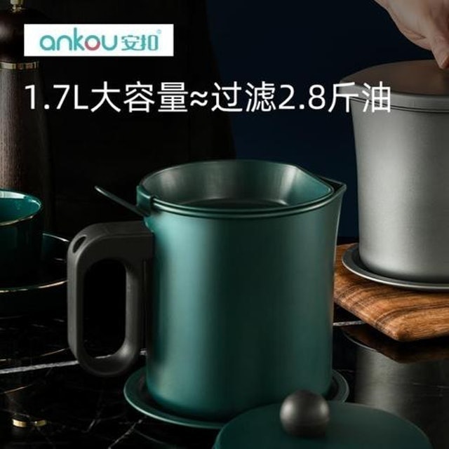 主廚監製10 大濾油壺推薦排行榜 1
