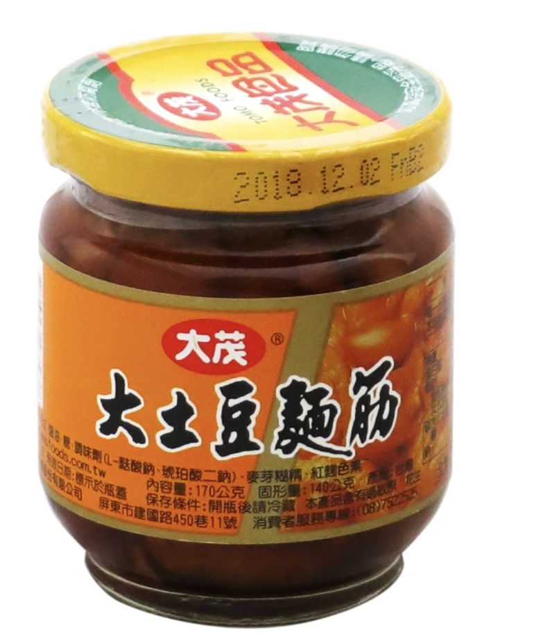 10 大醬菜推薦排行榜 1