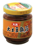 10 大醬菜推薦排行榜 1