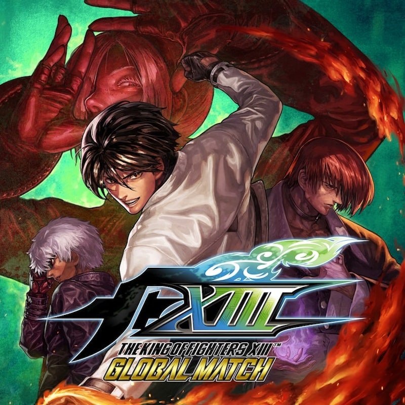 拳皇XIII 全球對戰版 1
