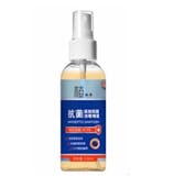 10 大口罩用噴霧推薦排行榜 2