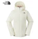 The North Face DryVent 防水透氣連帽羽絨內裡三合一外套 1