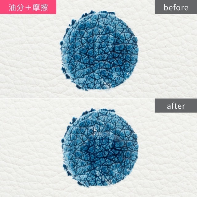 魅光極線抗暈眼線液筆 6
