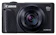 Canon PowerShot SX740 HS 1