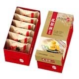 10 大伴手禮推薦排行榜 2