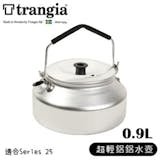 專家監修10 大 露營茶壺推薦排行榜 5