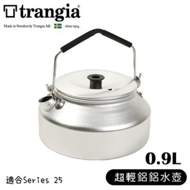 Kettle 324超輕鋁鋁水壺 1