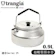 Trangia Kettle 324超輕鋁鋁水壺 1