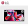LG樂金 OLED 4K AI語音智慧聯網電視 1